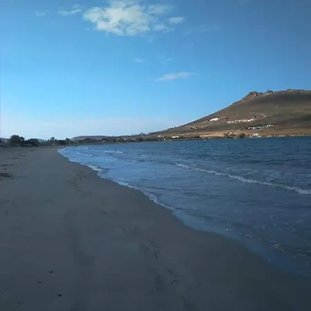 Hébergement de vacances Molos Sea View House - Paros Greece *